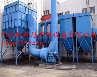 脈沖袋式除塵器