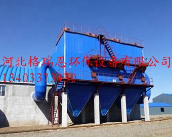 CDG型高壓靜電除塵器